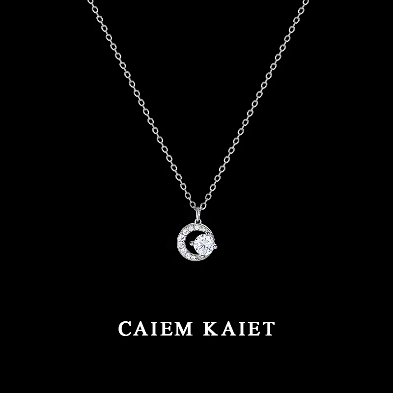 CAIEM KAIET 链子足银 S999纯银月牙锆石项链女轻奢高级感锁骨链