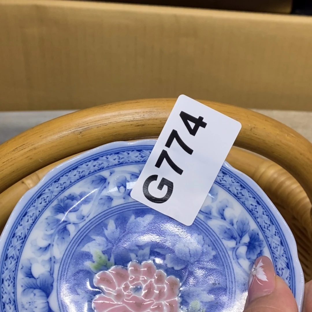 茶杯绿泥瓷瓷瓷瓷瓷瓷瓷瓷瓷