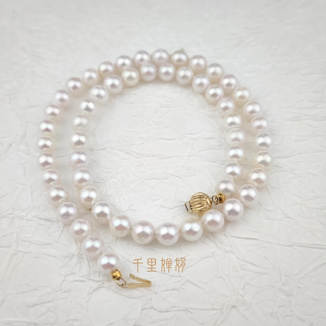【海的女儿】 CJ2182 14K金海水AKOYA珍珠项链7-8mm