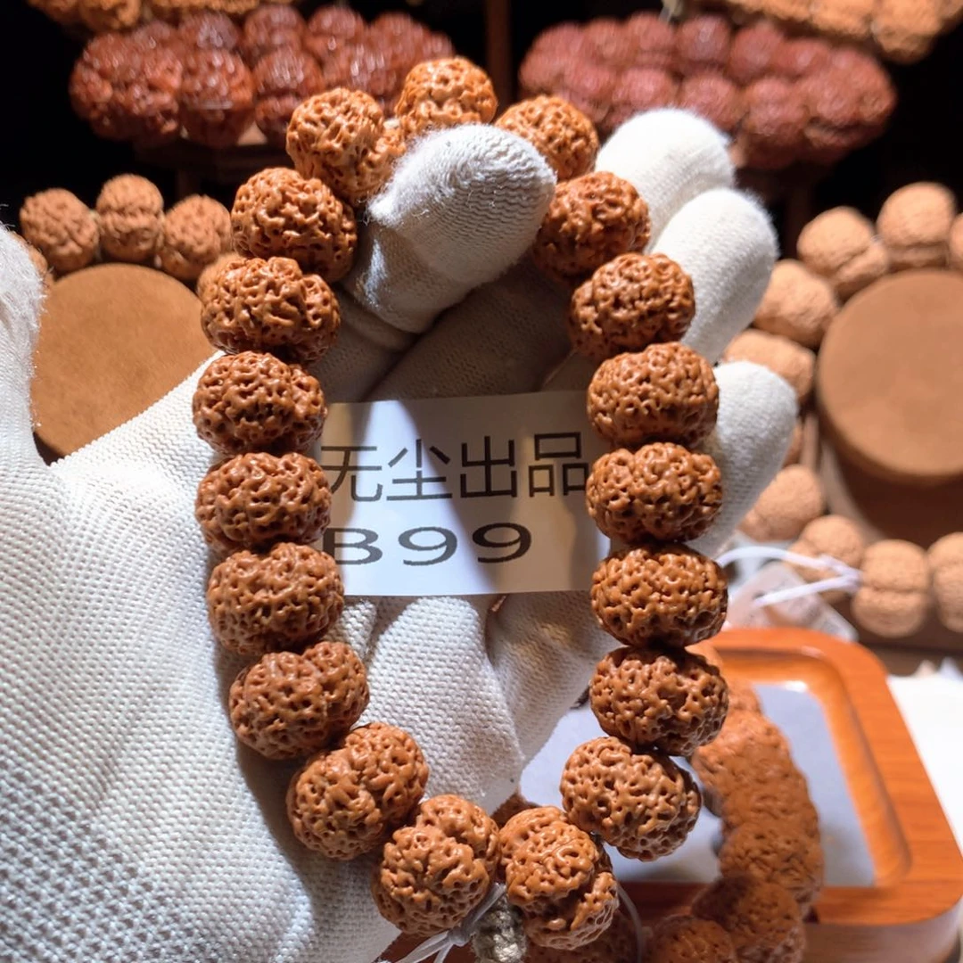 金刚菩提手串爱*19凤羽梅花高端