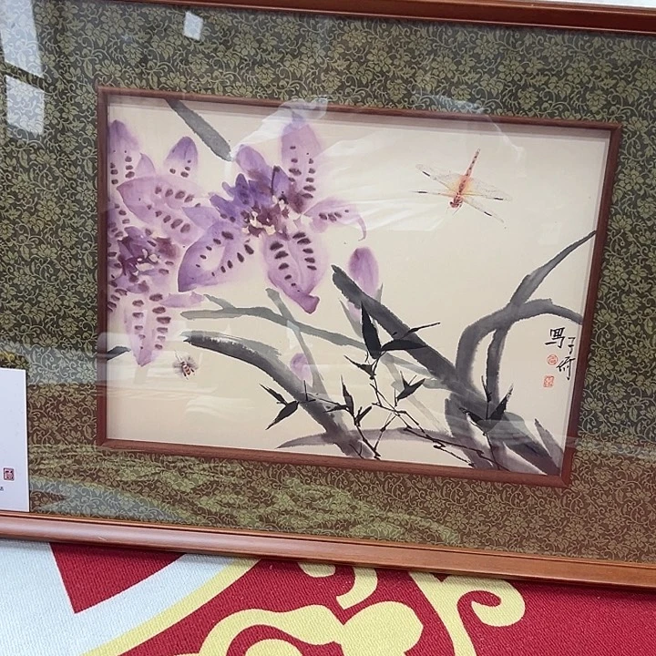 国画书画作品多次