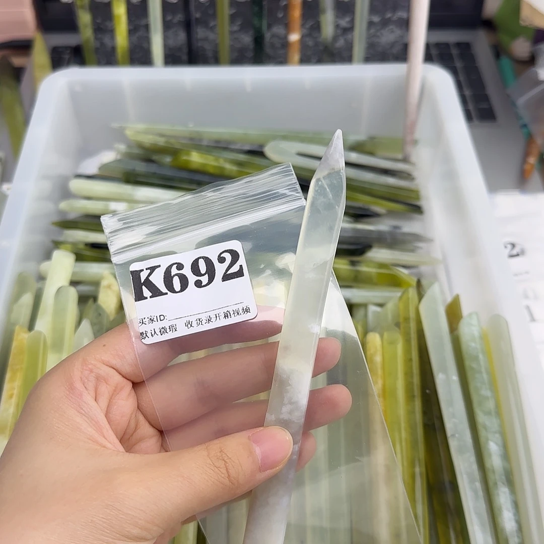 小***～蛇纹石玉合金发饰
