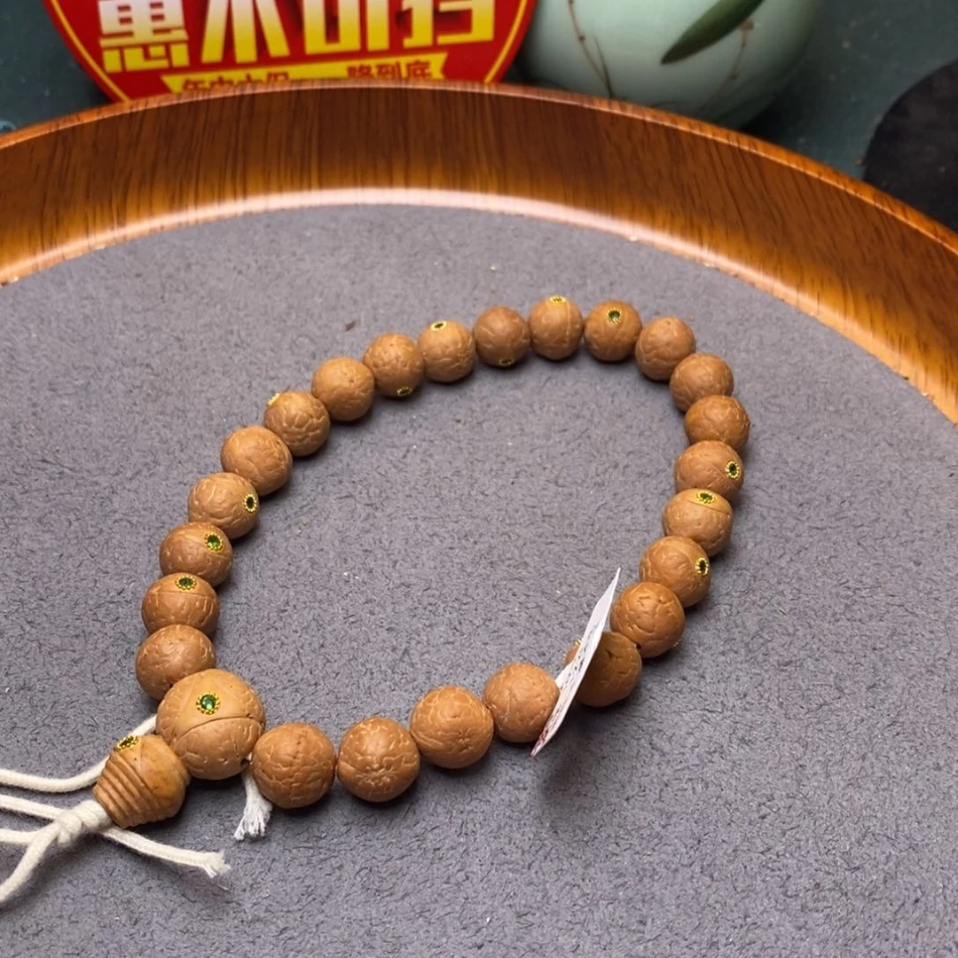 凤眼菩提吊坠10.5➕绿镶手串