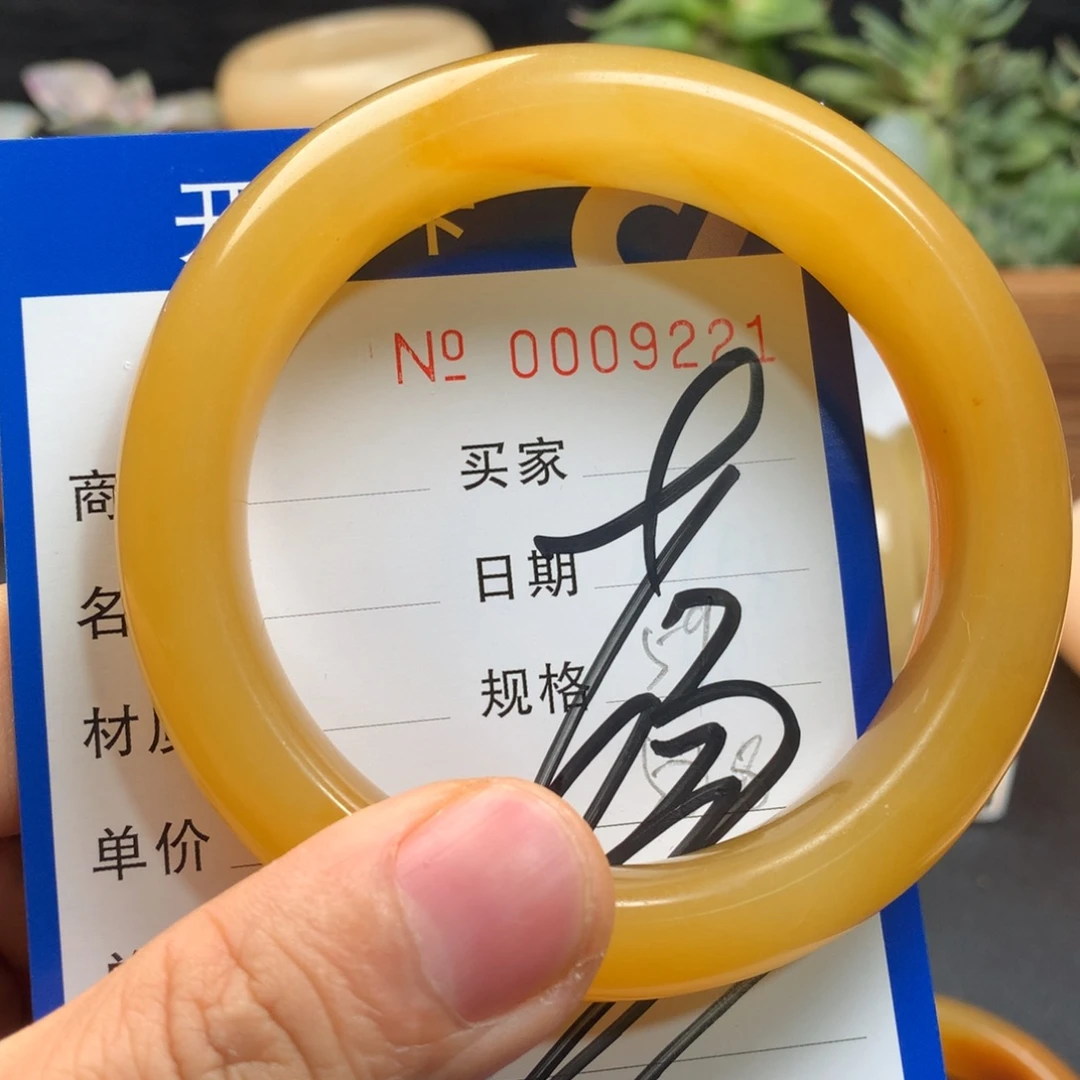 石英质玉（黄龙玉）未镶嵌手镯