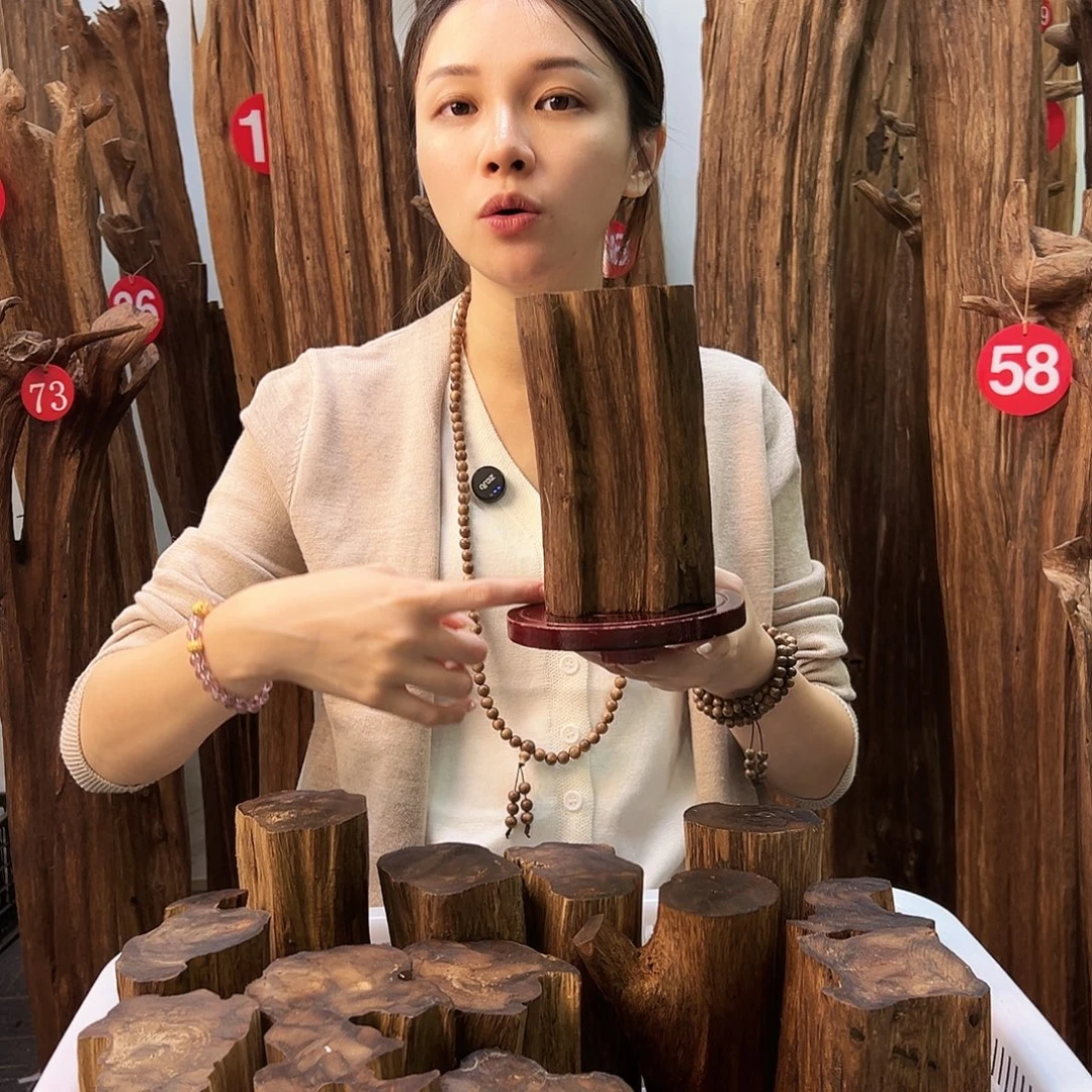 沉香沉香碎屑天然沉香原材料高品质