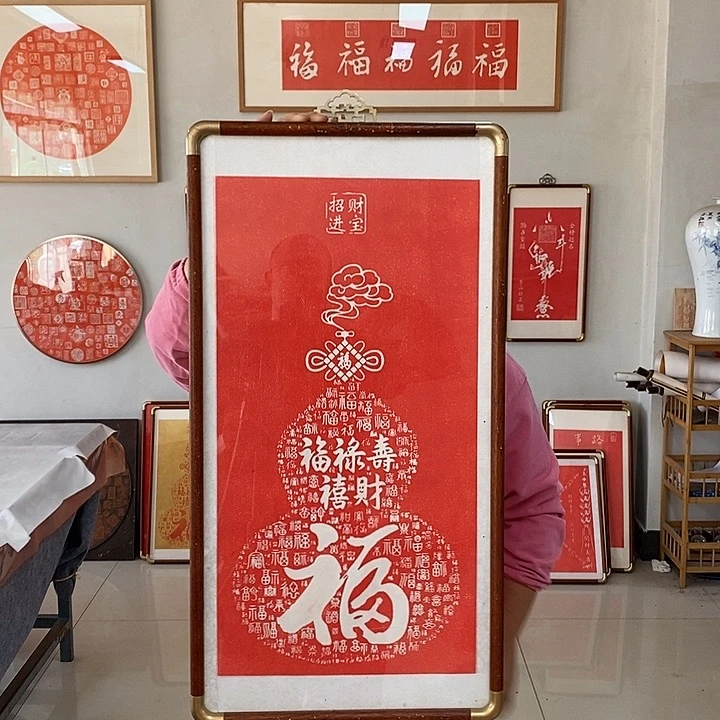 碑帖手工制作过程