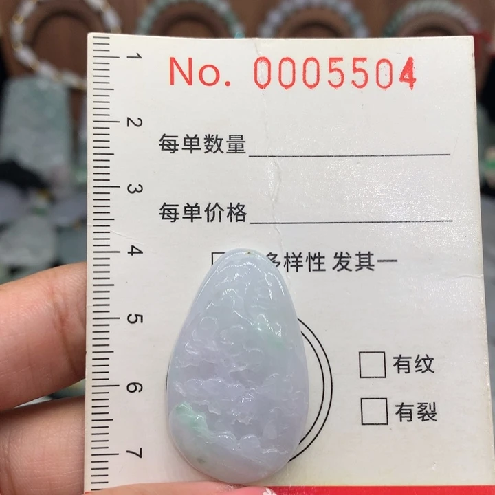 翡翠未镶嵌颈饰11