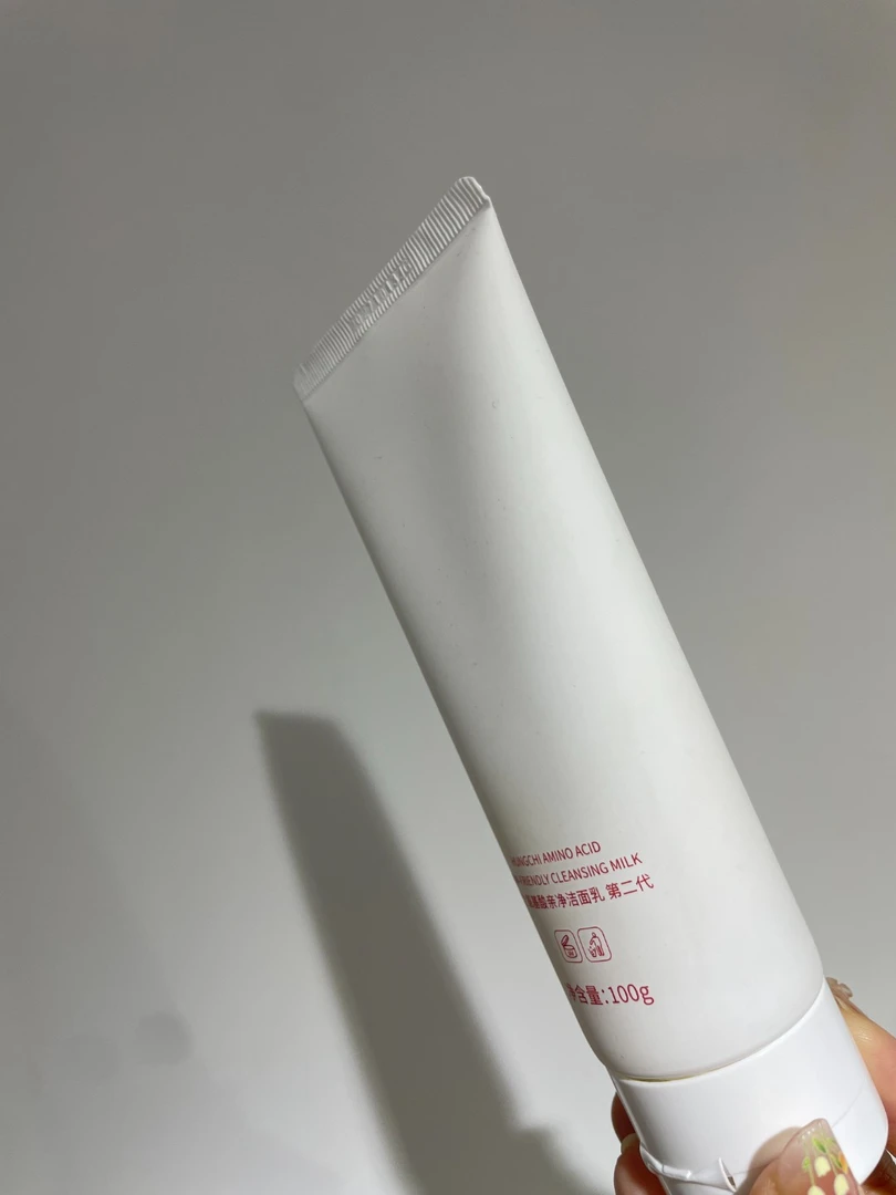 氨基酸亲净洁面乳100g