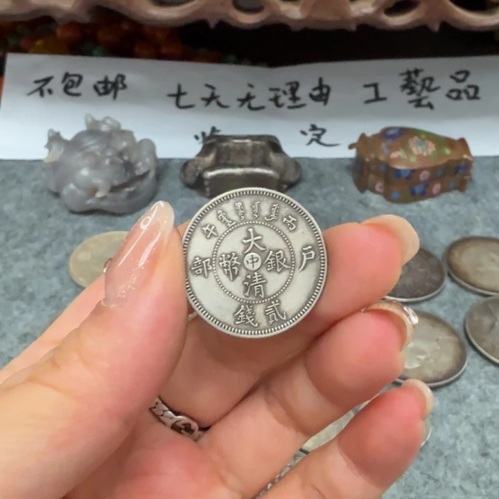 银Ag925喜欢就拍七天无理由所见即所得工艺品