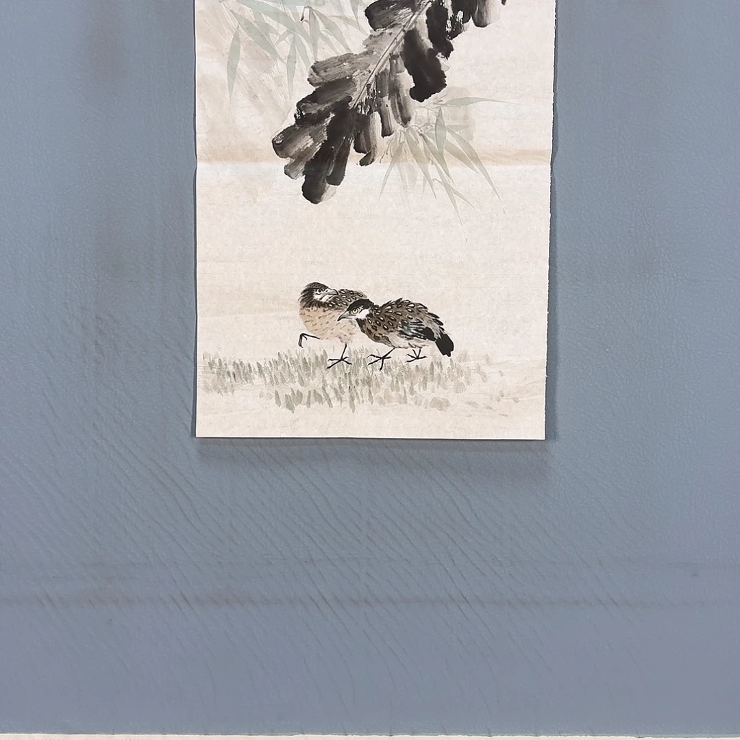 国画573 牡丹仙子
