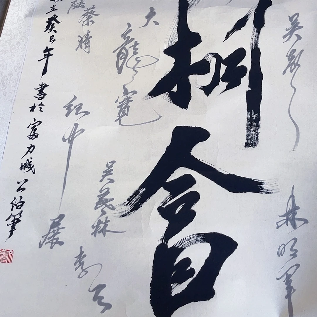 摆件，轴坏，破损，水渍都是正常