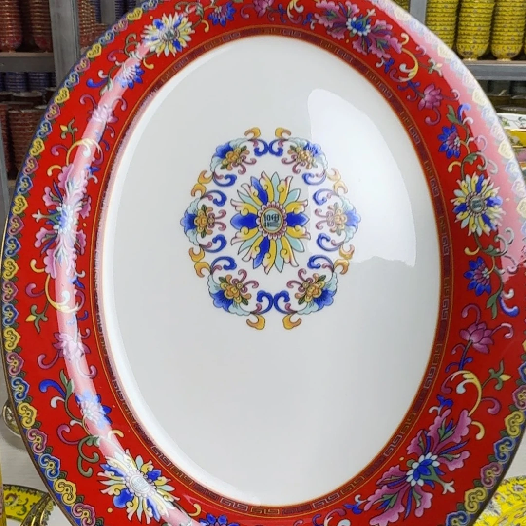 景德镇珐琅彩餐具12英寸