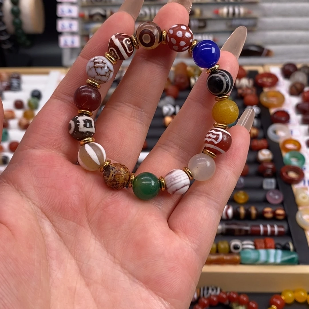 玛瑙/玉髓合金珠宝半成品