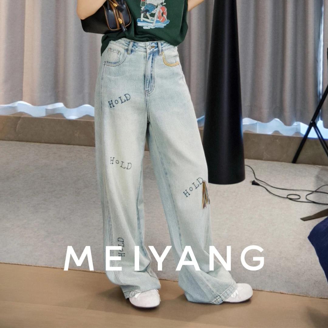 A美洋MEIYANG HOLD住牛仔裤 赛络纺个性撞色字母刺绣【大60】-周二