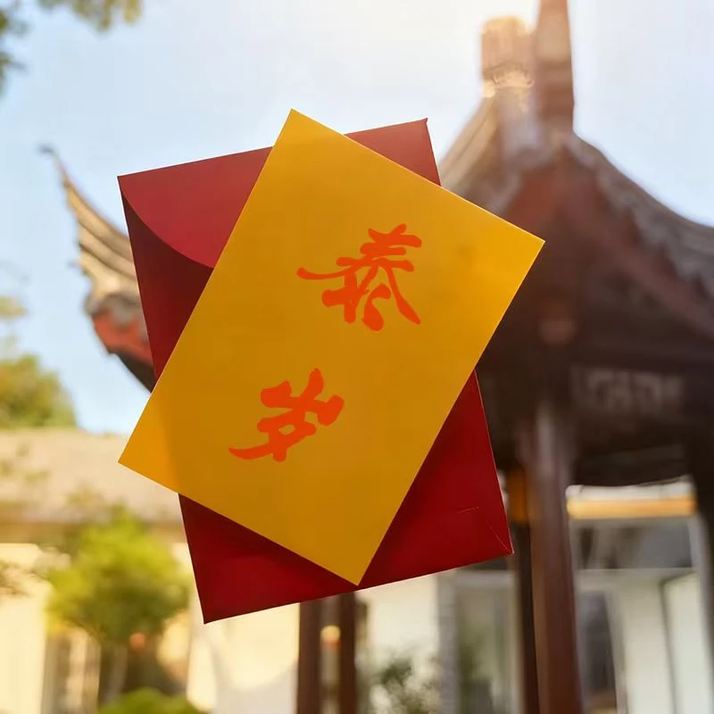 一号 【泰碎】老师推荐 手绘卡 生肖贴福卡