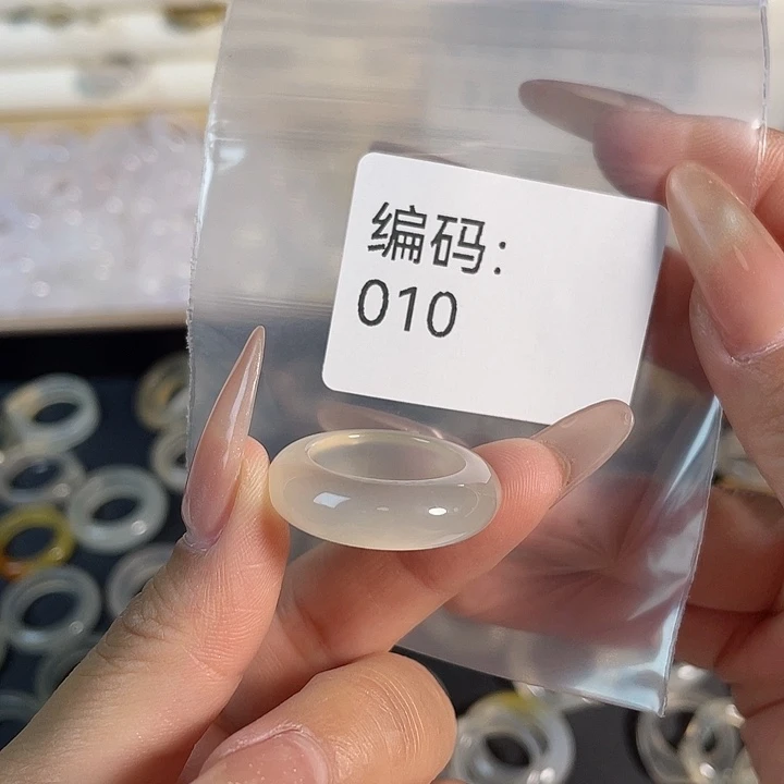 玛瑙/玉髓未镶嵌戒指010港15