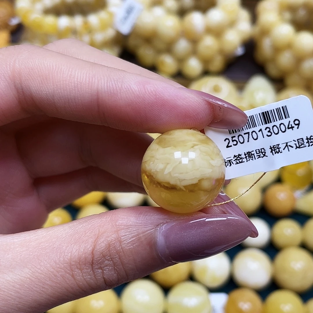 未镶嵌蜜蜡裸石19.6mm瑕