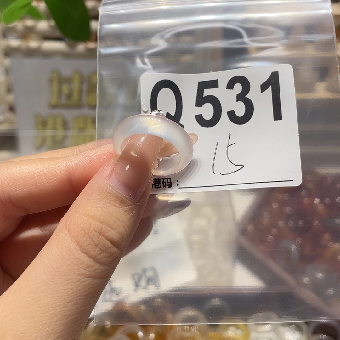 未镶嵌戒指玛瑙/玉髓531