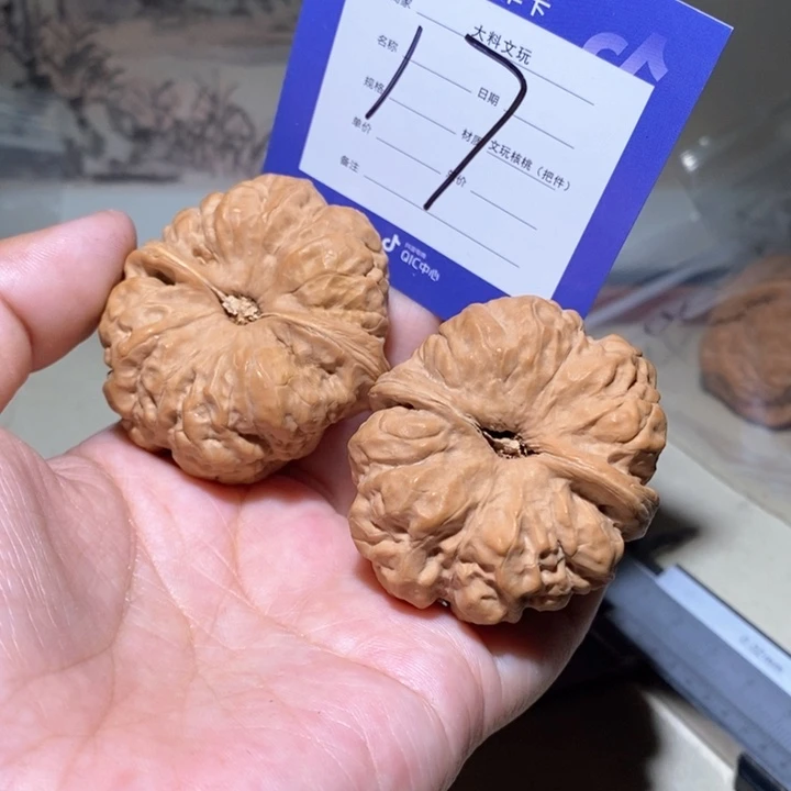 吊坠文玩核桃你在一起17