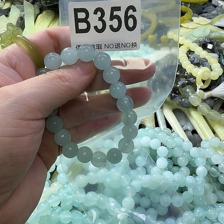 *****蛇纹石玉合金发饰