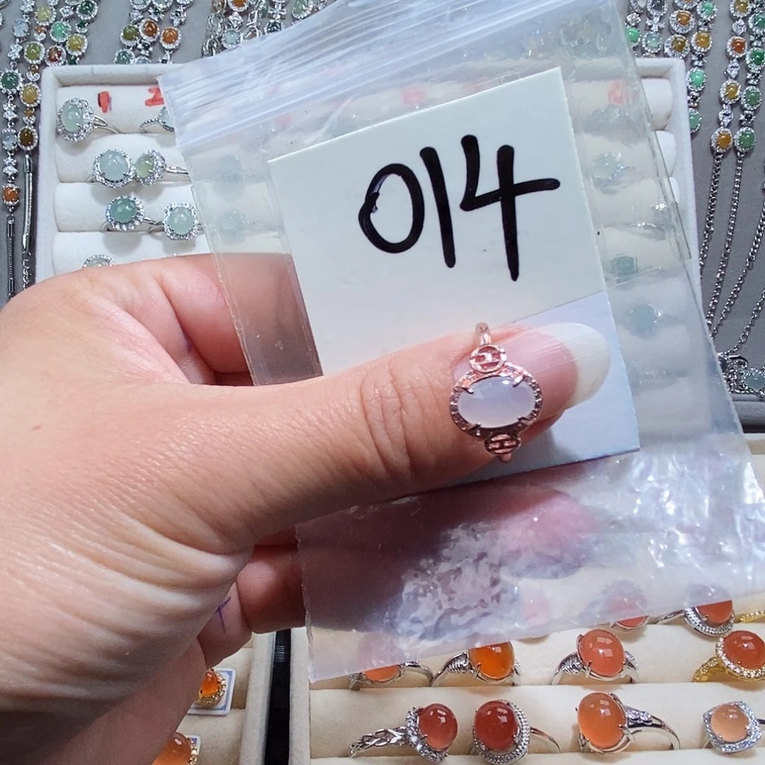 翡翠未镶嵌戒指缅甸