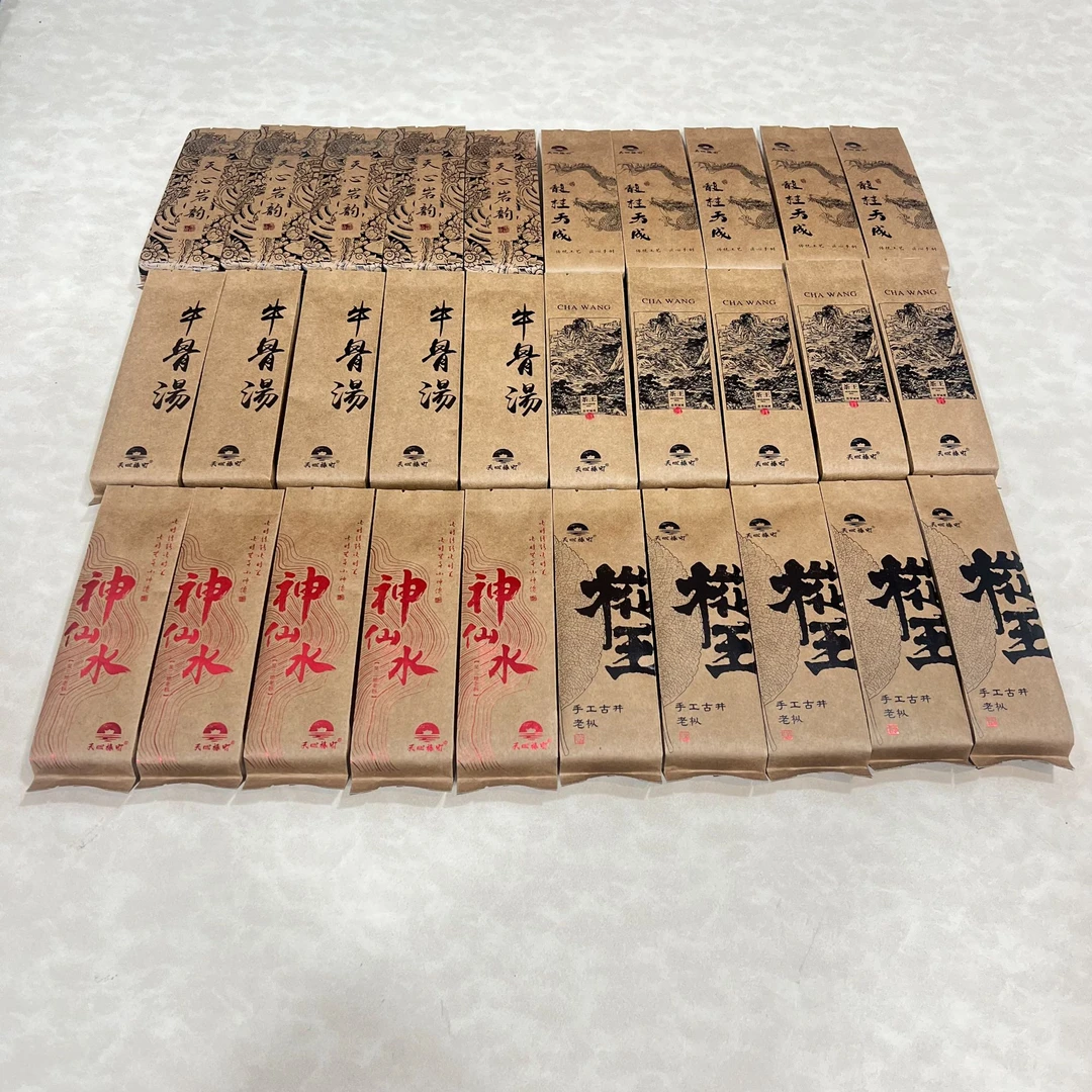 【30包天花板手工茶】乌龙茶 肉桂茶 水仙大红袍支持试喝3包！
