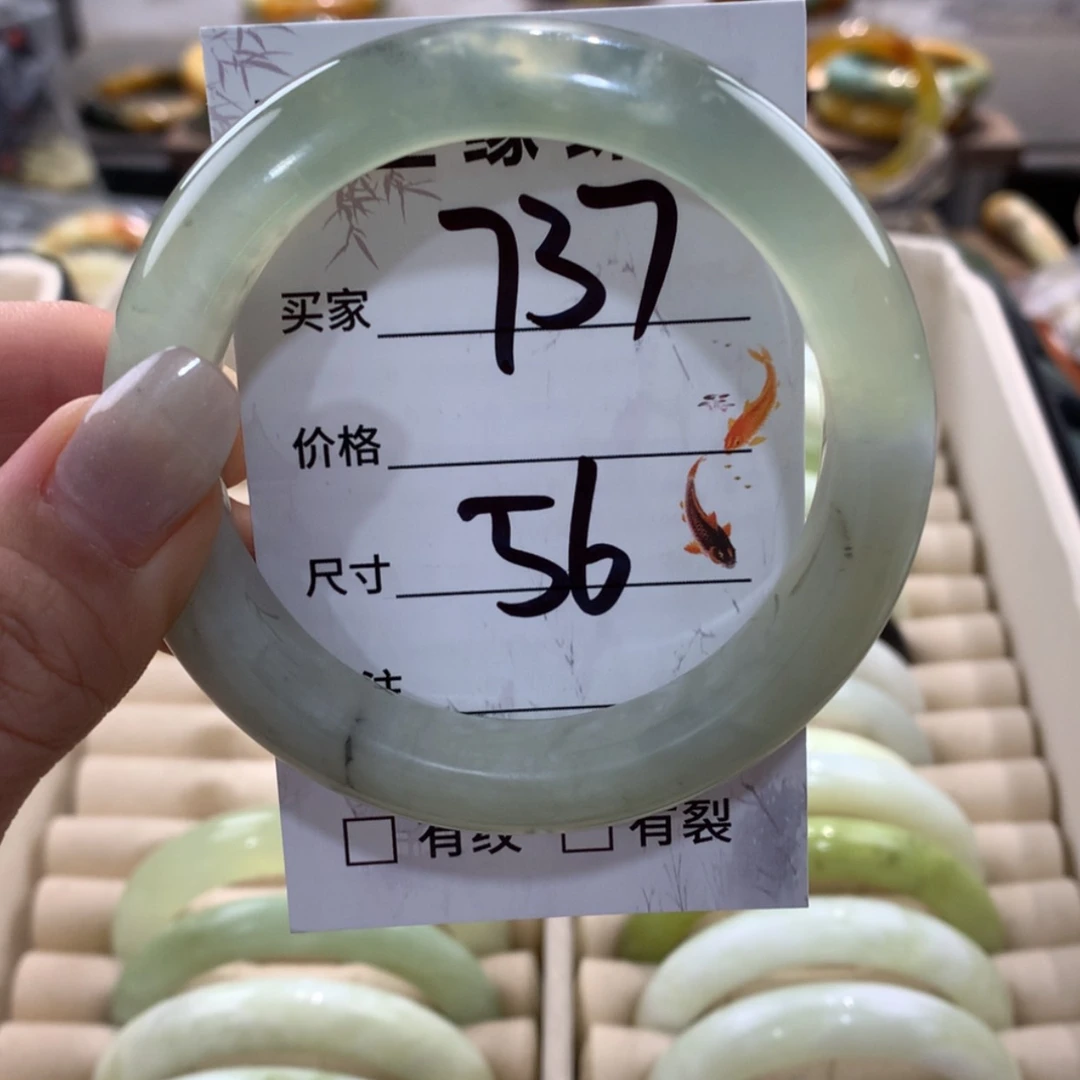 【闪购商品】蛇纹石玉手镯未镶嵌