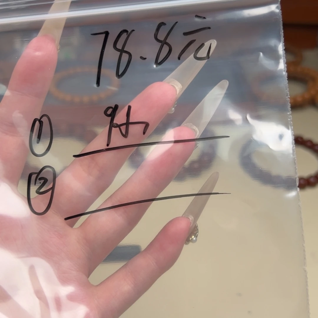 猴头核桃手串两件套78.8