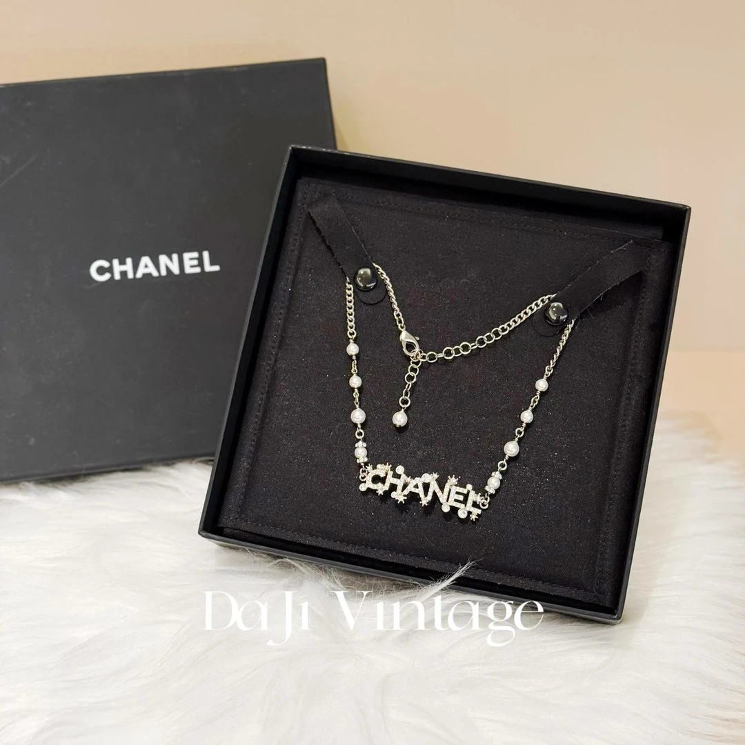 大吉中古/Chanel香奈儿23p珍珠雪花字母项链