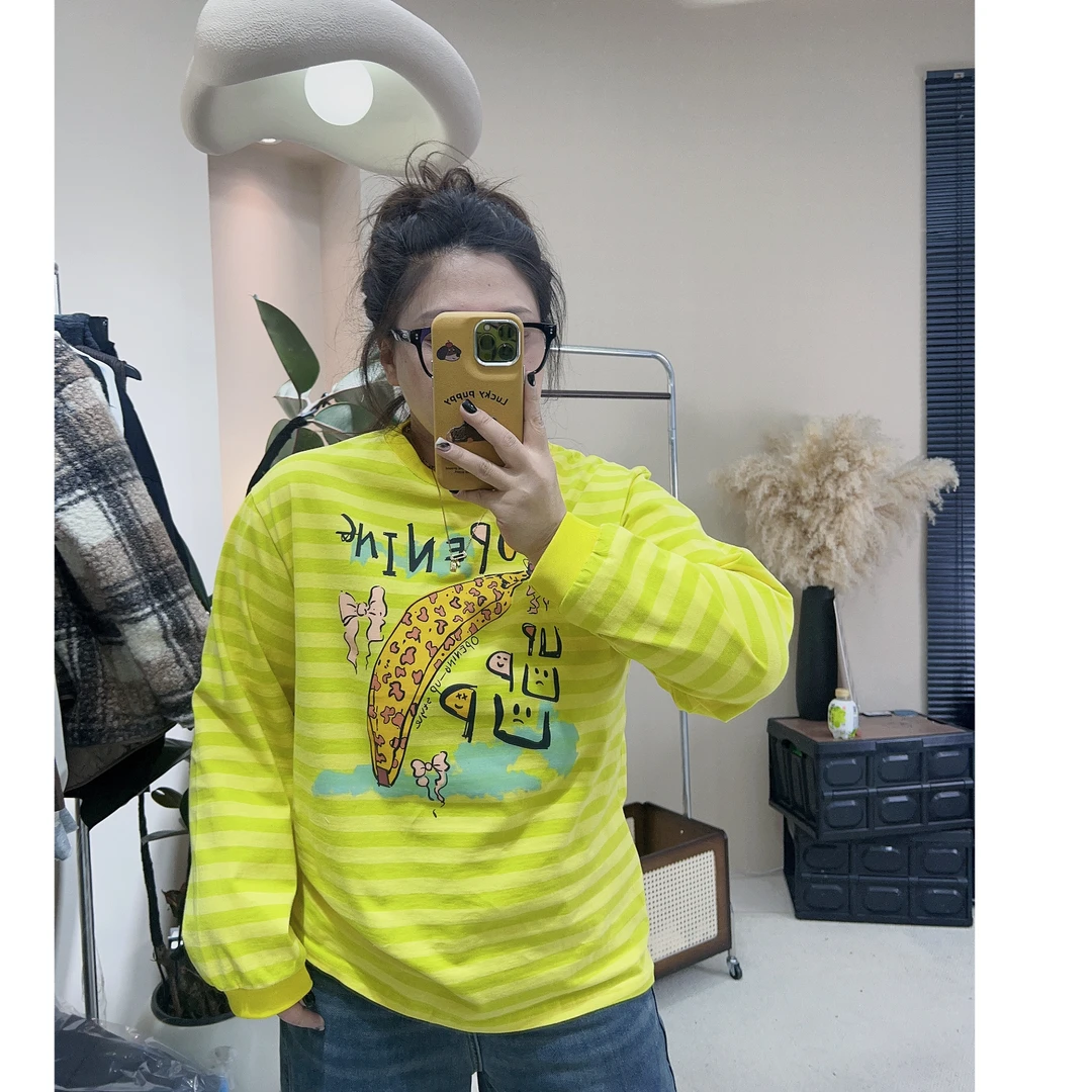 「恭喜家」圆领条纹香蕉体恤