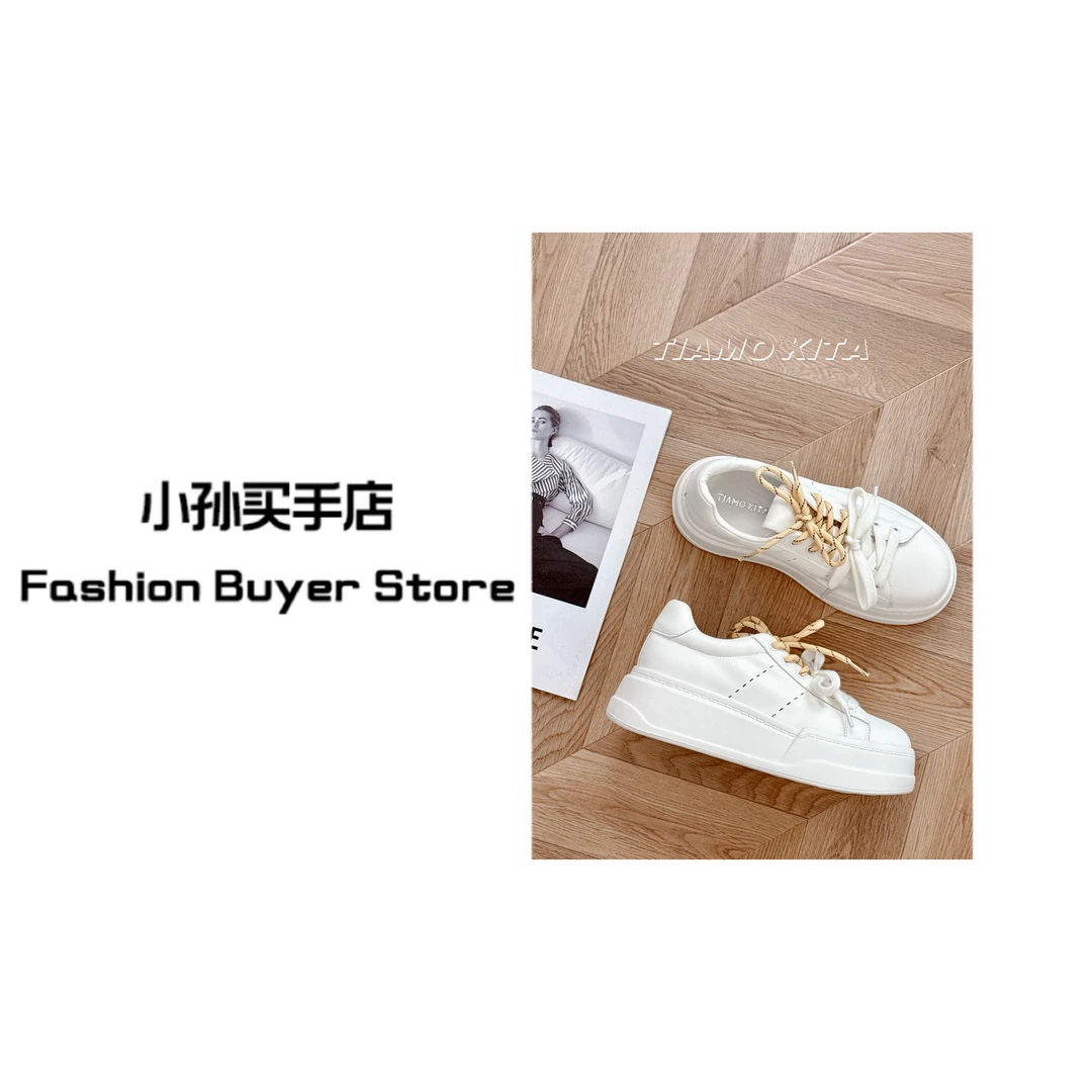 【幂姐同款】增高6公分春夏搭子小众设计鞋靴潮牌买手店直营2129