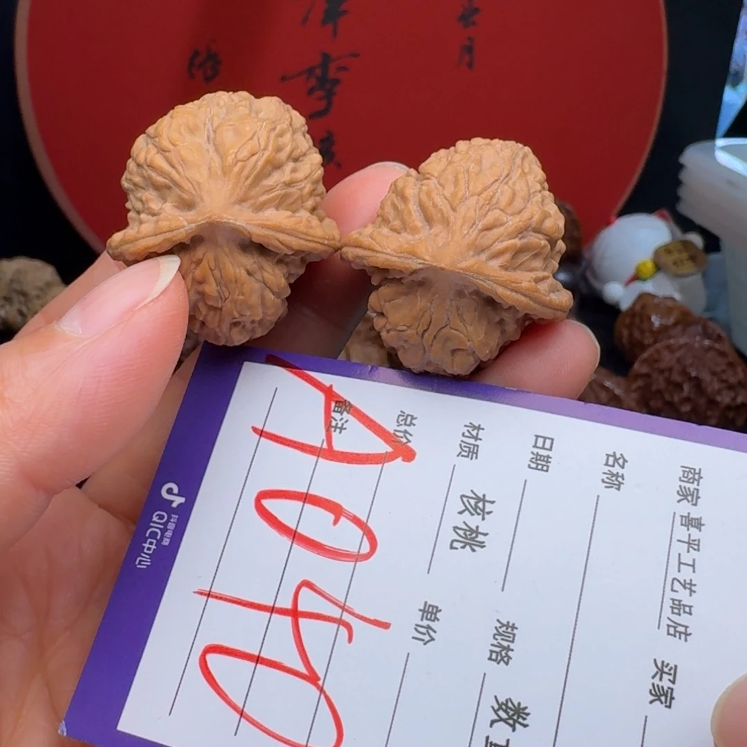 文玩核桃把件32小龙纹
