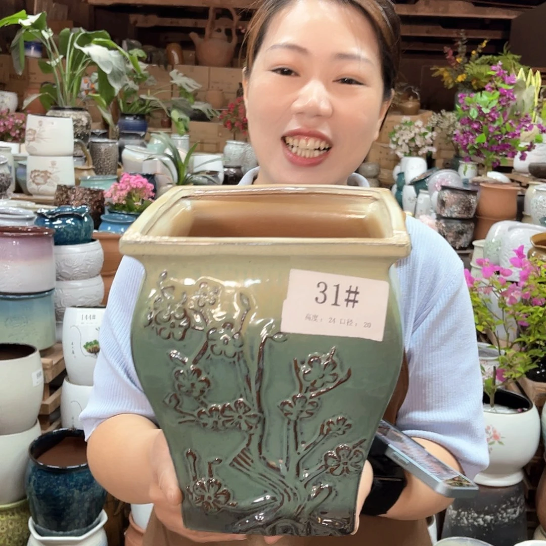 高度24口径20厘米