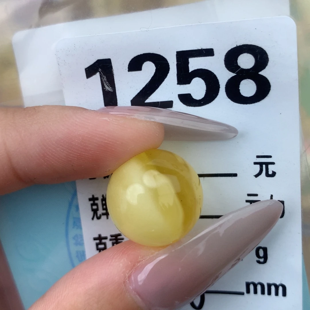 未镶嵌琥珀珠宝奇石16