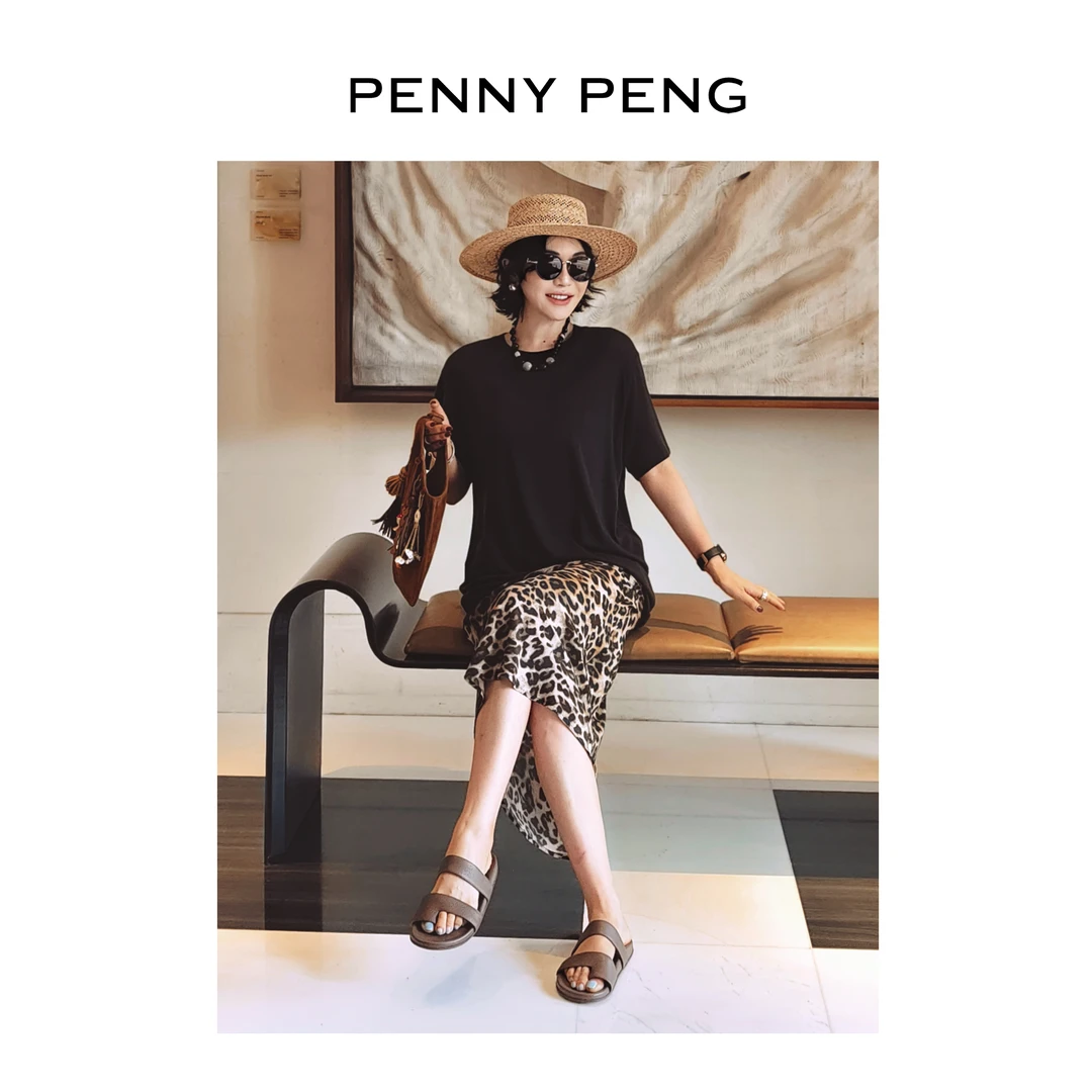 PENNYPENG 猫科动物系列 豹纹时髦中长裙100桑蚕丝气质真丝半裙