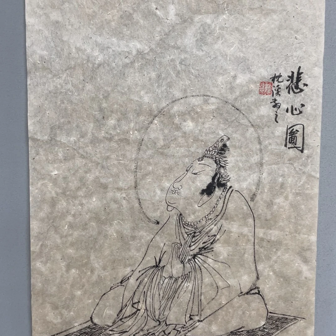 国画老师老师老师