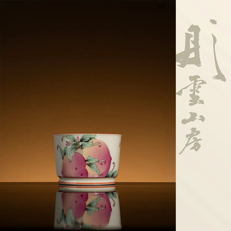 雅圣粉彩三桃直口杯景德镇手工手绘茶具口径7.5高5.4容量150