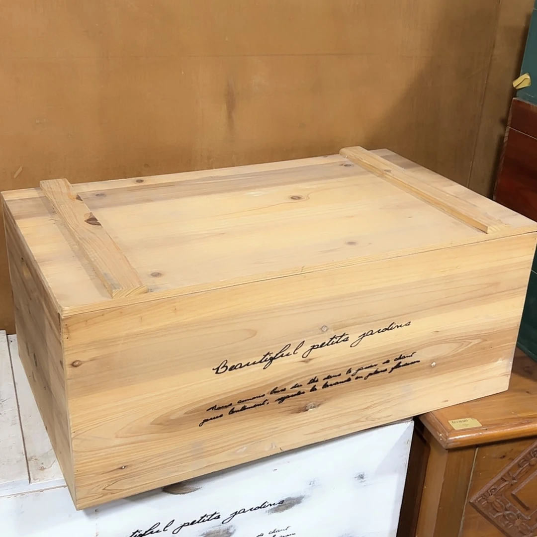 【闪购商品】满30包邮微瑕微瑕