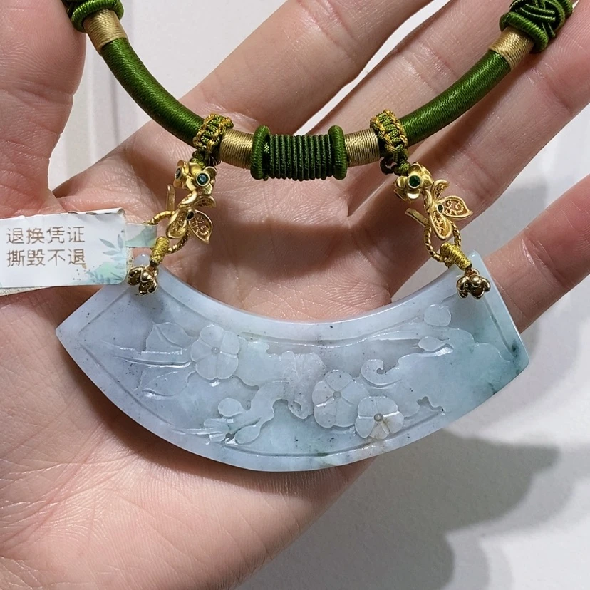 【闪购商品】颈饰未镶嵌翡翠
