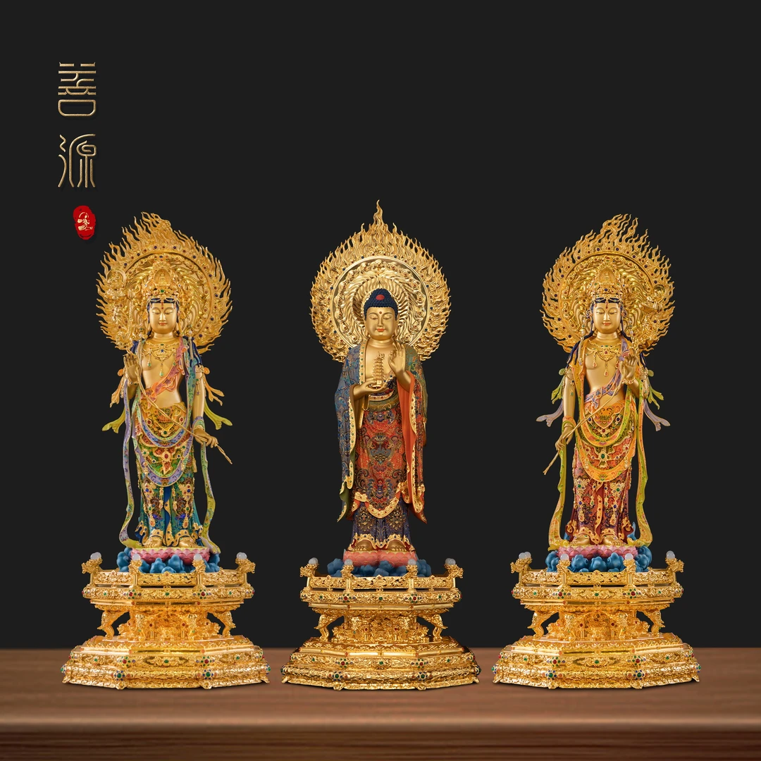 善源74-78cm东方三圣黄铜贴金泥金手工艺雕刻佛堂彩绘装饰摆件