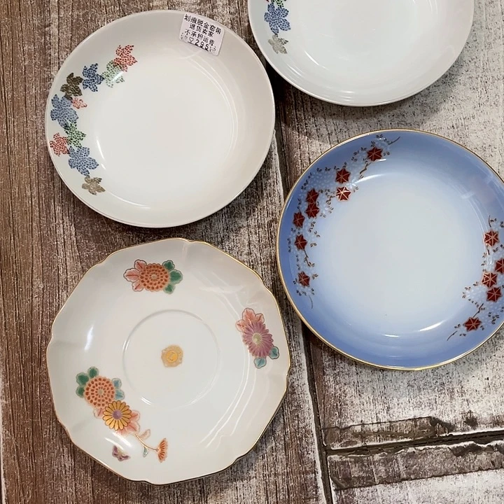 盘双***295呃呃呃呃呃呃呃呃呃呃