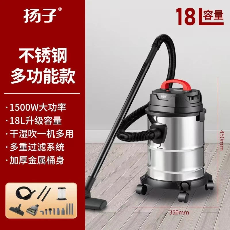 吸尘器大吸力美缝专用干湿两用开荒保洁专用洗车专用卫生清洁