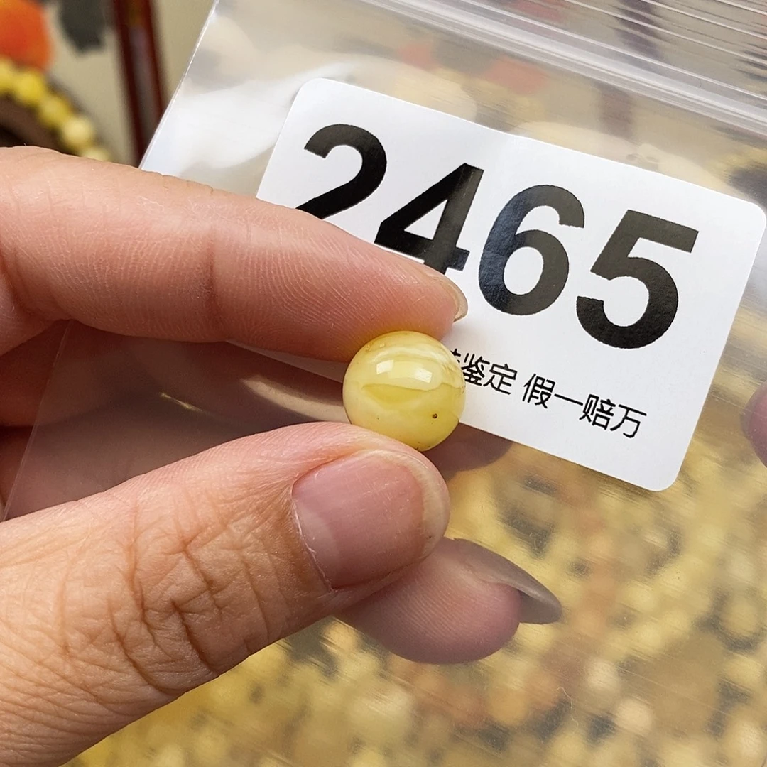 琥珀未镶嵌珠宝奇石11.9
