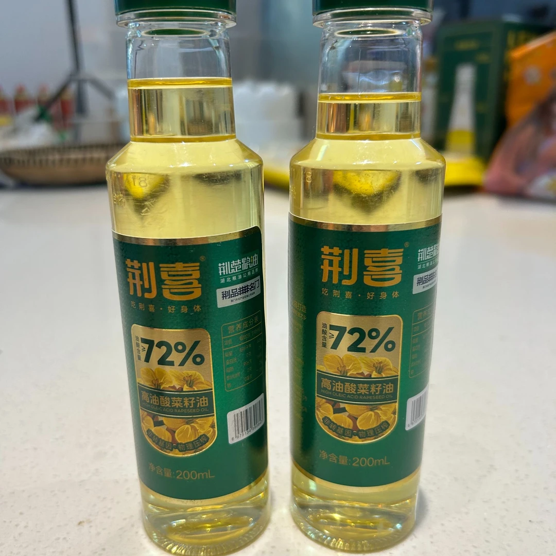 荆喜高油酸菜籽油200ml