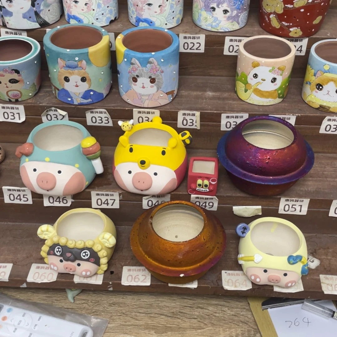 静****11111111111111111111