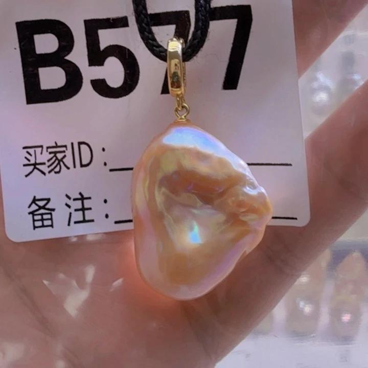 淡水珍珠未镶嵌颈饰