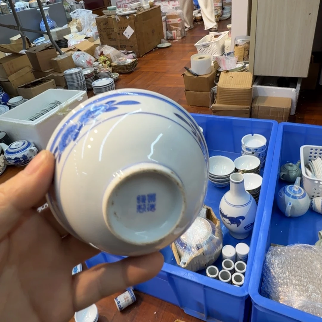 其他景德镇陶瓷艺术