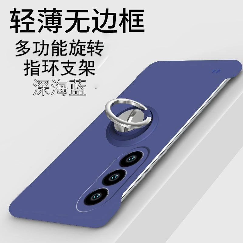 适用魅族21Note手机壳无边框带旋转指环支架引磁吸散热保护壳女男