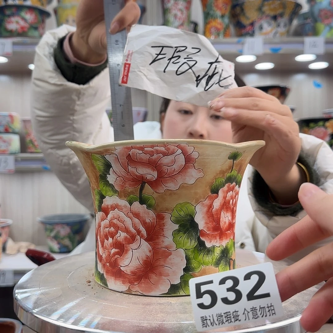 陶摆件瑕疵瑕疵532