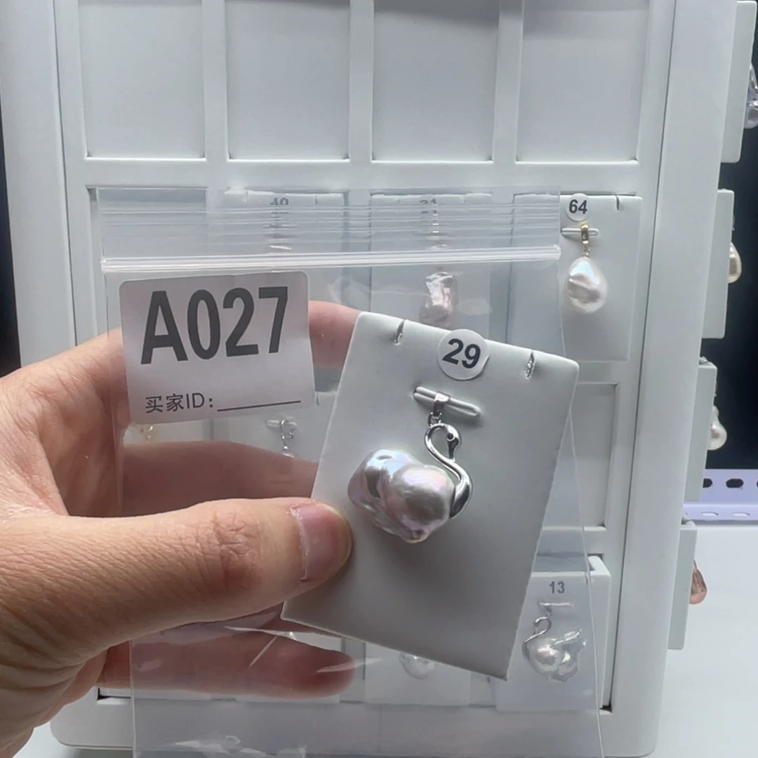 颈饰合金淡水珍珠